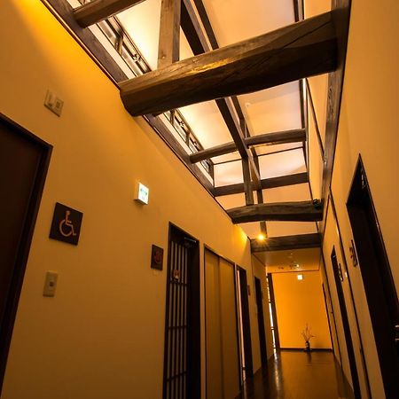 Готель Kyoto Wazukaso Kizugawa Екстер'єр фото