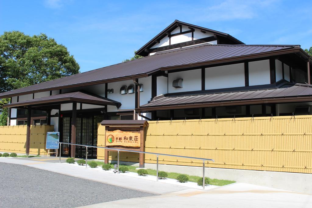Готель Kyoto Wazukaso Kizugawa Екстер'єр фото